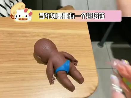 养娃不如捏娃娃 超级解压娜塔莎#阔爱到爆炸 #娜塔莎 #泥娃 #解压玩具 #解压