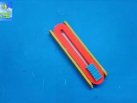 折纸大全:手工折纸一把可以伸缩自如的玩具小刀,好玩又不伤人