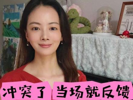 王鹤棣的回旋镖还是波及到了自己 其实学会在当下就把冲突点给解决掉,隔夜不再计较也许才是更智慧的行为。#女性智慧 #王鹤棣 #沈月 #王鹤棣不舒服 #抖音创作者激励计划
