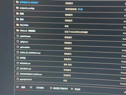 微软最新出的 fara 大模型,能直接操控你的电脑,新一代的 openclaw 小龙虾,豆包手机,而且完全本地化,特别安全