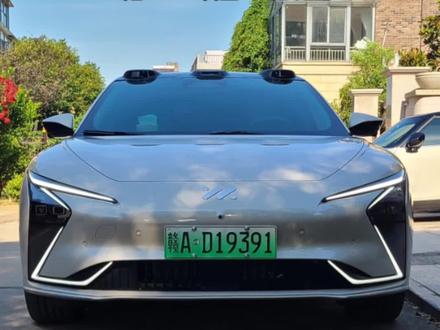 用车指南第一期