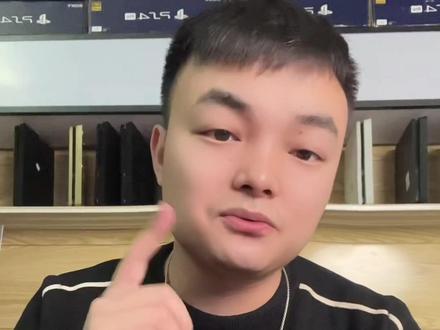 #ps4折腾版 #ps4游戏存档导入 教程很详细,耐心看,肯定能学会,软件已经发在粉丝群。