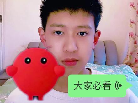 openclaw技能(skills)安装教学
#openclaw #龙虾 #ai #人工智能 #黑科技