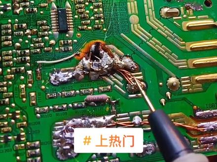 电器维修 ,电磁炉不加热,发出滴滴声,检查这两个地方。