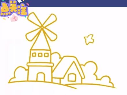 适合幼儿园大班小朋友的简笔画,欢迎参考,不喜勿喷🥰#幼儿简笔画 #幼师必备 #幼教资源共享