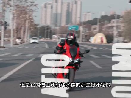 车型盘点之无极525rr #无极525rr #450sr #赛450 #机车