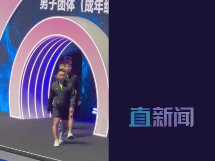 11月18日晚,在澳门赛区举行的第十五届全国运动会乒乓球项目团体半决赛结束所有比赛。马龙、王楚钦所在的北京队和樊振东、许昕所在的上海队会师明日的决赛。#全运会 #十五运会 #马龙 #王楚钦 #媒体精选计划