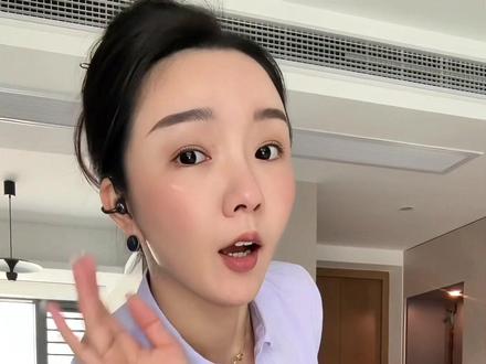 Vlog|90后麦当劳BD的工作日常|团建后回归上班!2025年度奖金已到手。#90后麦当劳BD #职场#穿搭 #日常vlog #独立女性