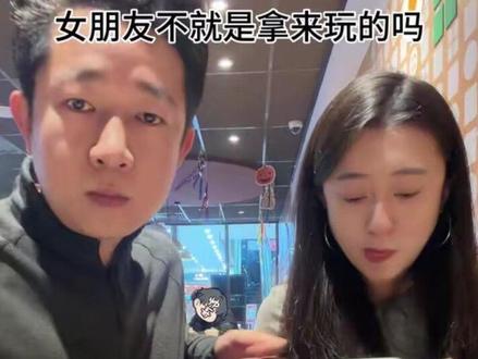 在东北,我这啥实力不用多说了吧#情侣日常 #犯贱 #腼腆害羞内向社恐文静小女生