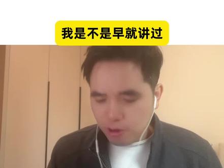 函数+线性组合,必会通用解法 #数学思维 #高中数学