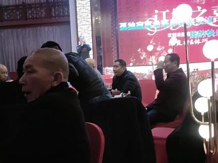 华文学校董事长声音杠杠滴👍👍👍