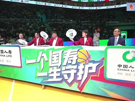 韦德学着点!王非9分改10分激发民间大神,飞跃2米26成经典 #张鼎岩全明星扣篮大赛冠军 #张鼎岩扣篮上演飞跃地平线 #张鼎岩夺冠晚安致敬库里 #CBA全明星周末 #CBA她主场