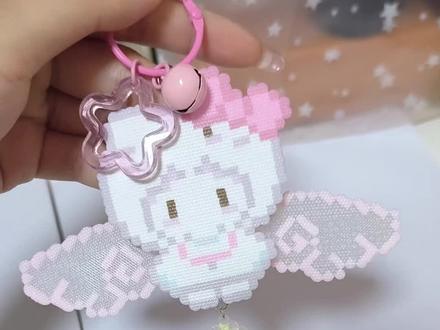 你们要的翅膀Kitty拼接方法来喽~
内容很干,细节有三
视频较长,可按需食用
有其他疑问可以在评论区交流~
#拼豆 #手工diy