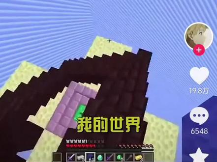 这个可是挠吃的压箱底