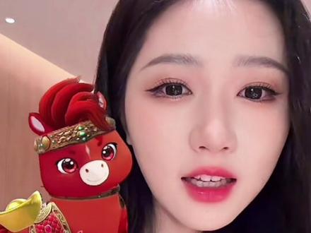 好激动啊宝宝明天要走红毯了@岳雨婷
#岳雨婷 #岳雨婷直播 #岳雨婷直播录屏 #2025红果年度大赏 #当红派对官宣