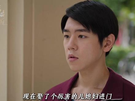 纯真年代的爱情:许红旗给儿媳走后门遭举报,职位被撤,报应来了 #纯真年代的爱情 #许红旗 #费霓 #方穆扬