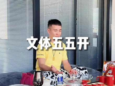 每年都在传体考改革,文化五五开,你们觉得有可能吗?#体考 #体育生 #力鼎体育 #力鼎田径 #力鼎田径训练 #力鼎海哥聊体育
