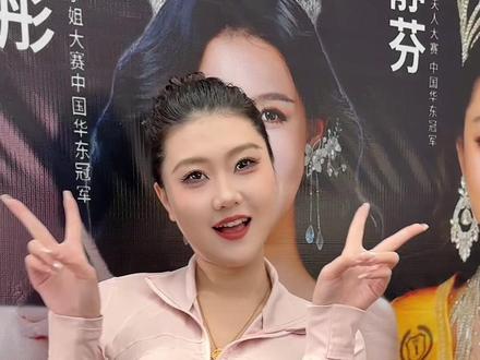 全球中华小姐大赛香港冠军连子欣#连子欣 #让人着迷的东方之美 #好身材好气质 #选美冠军