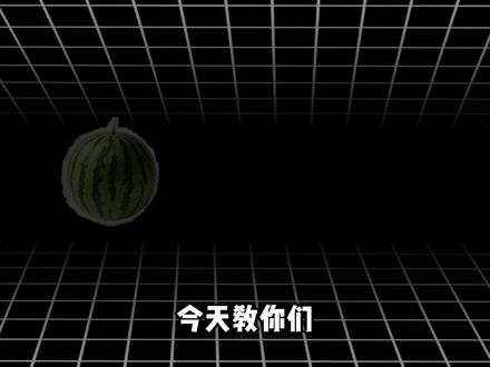 豆包的正确用法来啦#ai#Ai工具#Ai工具#提示词#AI