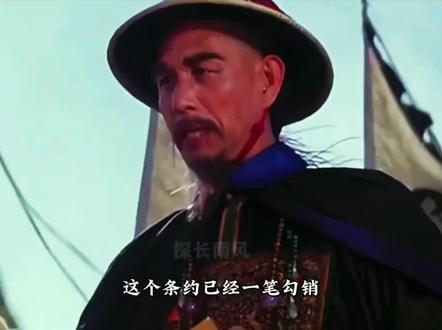 刘永福-汉族-广西人-讲涯话,参加天地会,建立黑旗军。 刘永福出生1837年,汉族,涯(捱)话人。
满清时期广西南宁府上思州人,1965年上思县划入钦州,1995年上思县又划入广西防城。视频属地有误。
他是满清时期民族英雄,创建了黑旗军。
此身虽老,热血长存,是满清少有的硬骨头。
涯话人,大多是五六百年前明朝时期,从福建迁入两广地区,祖祖辈辈都是称某某地区,讲捱的,涯(捱)话。
祖传涯话,是以第一人称为(捱),命名为涯(捱)话。
大家要搞清楚了,涯话不是从梅州出来的。
而梅州客家是部分福建讲捱的,捱话人,明清时期从福建迁过去梅州,融合梅州当地畲客,清朝成立的梅州客家。所以梅州只有部分客家口音跟涯话像。
十几年前,全国只有梅州是客家,近年他们到处宣传,把:江西、福建、广西、广东甚至全国讲捱的,都宣传成客家,是倒反天罡了。
两种话是有点瓜葛,但是讲捱的,捱话叫法更为古老悠久正宗。
所有讲捱的,维护祖宗传下来的涯话叫法,历史、文化义不容辞。
#黑旗军 #涯话 #刘永福 #黄飞鸿 #上思