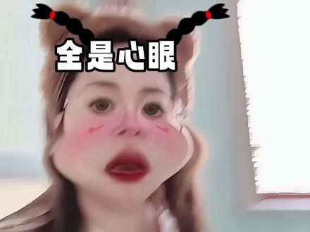 现在开始孩子六一也放假一天了 #儿童节放假通知来了 #6月大小朋友皆有三连休 #中小学假期安排 #六一儿童节 #六一放假