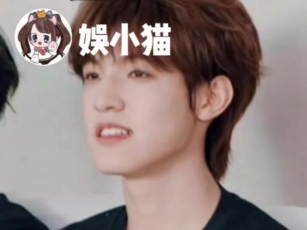 张泽禹是烧麦点子大王来的吧#张泽禹#余宇涵 #童禹坤#朱志鑫#苏新皓