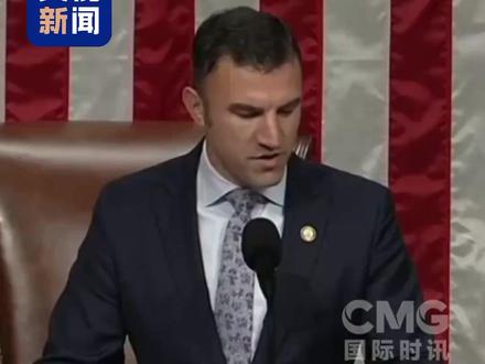 #美政府重启 【快讯:#特朗普签署法案重启政府 】#美结束史上最长政府停摆 当地时间11月12日,特朗普在白宫签署了一项联邦政府临时拨款法案,正式结束美国史上最长纪录的政府“停摆”。(来源:央视新闻)