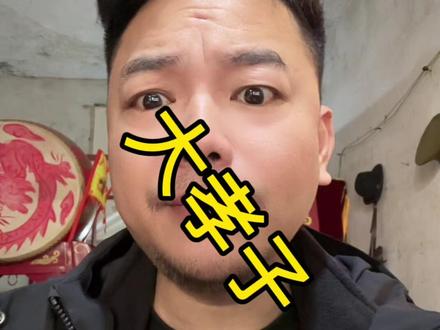 这真是一个大孝子啊#湖南嘴弟