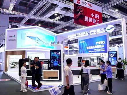 上海国际机床展来啦来啦3月23-26日,预登记已全面开启 #上海国际机床展 #中国机床 开春大展#工业自动化 #机床展 #华机展