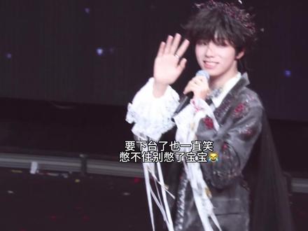 这个王橹杰好惬意的吧🌚#荣耀之战 #tf家族荣耀之战 #王橹杰 #橹穆 #厂一夫