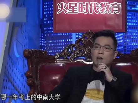 自称高考593.6分?老板拿出手机当场就慌了 #非你莫属 #求职 #涂磊