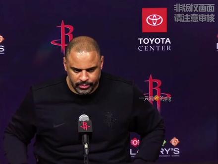 火箭若是没有合适操作人选,转正雨姐最为实际!!#休斯顿火箭 #NBA #杜兰特 #dou来nba