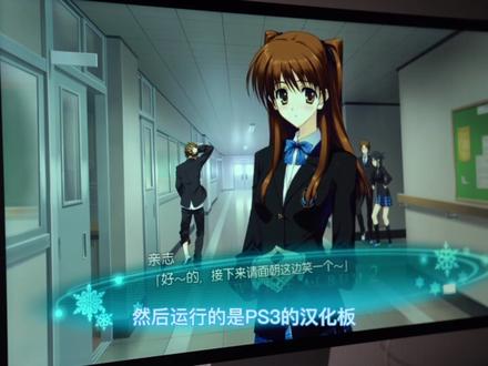 M2 Mac mini运行PS3模拟器的方法 #苹果 #Mac #索尼 #PS3