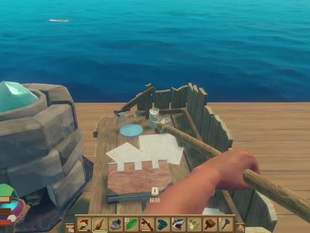 海上雷达站?#木筏求生#RAFT#游戏生存实况