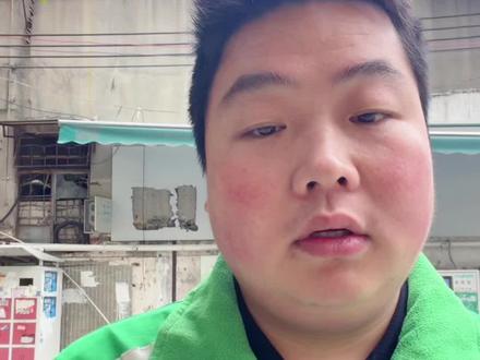 #找工作 #小象超市 大家一定要擦亮眼睛!