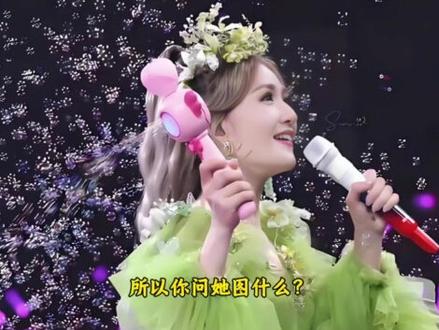 谢娜开演唱会,圈内人算了笔账,制作费预估3000万,票房撑死1000万。艺人分完账,到手也就400来万。等于说,门票秒罄,人声鼎沸,最后净亏2000多万。这钱烧在哪了?#创作者扶持计划 #上热门#讨论#社会百态#人物故事 #人物故事