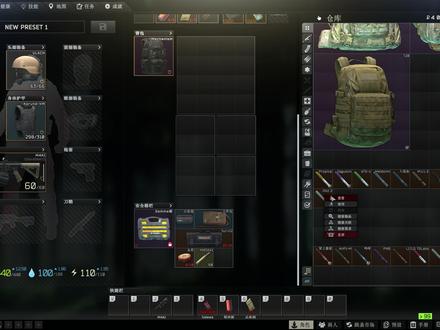 0.14针剂推荐 #逃离塔科夫