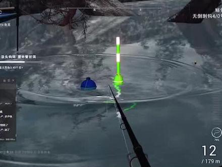 #直播高光 最高礼物金额#steam游戏 #垂钓星球 #钓鱼 亚伯达秒提狗鱼!