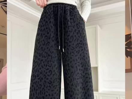 给女儿买了条今年超火的加绒豹纹阔腿裤~上身太太太太好看了叭,上身潮酷又有型,随便搭配上衣都超有范儿!#谁穿谁好看#女童加绒裤子 #女童裤子 #显高显瘦显腿长 #摆脱路人感穿搭