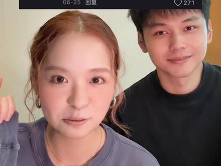 “分手之后还能做朋友吗?” 聊聊上次评论区有朋友提的话题!
还有什么想听我们瞎聊的🤣请继续评论告诉我们!
#情感 #分手 #内容过于真实 #前任 #青年创作者成长计划