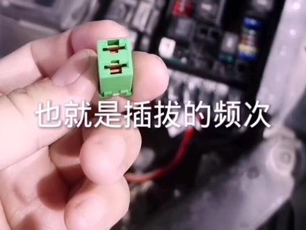 迈腾B8俩主继电器、俩启动继电器,都是串联关系。#修车 #大众 #奥迪