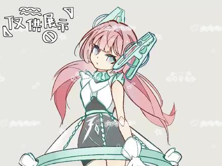 如题,大佬请无视,希望可以快点进步,我也想画出看着很权威的OC😭图中设定请勿保存,前三个已出,最后一个是预告#oc #绘画 #经验分享 #原创人设 #画渣日常