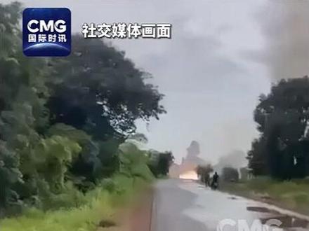 #泰国柬埔寨在边境交火 泰国与柬埔寨今天(7月24日)在两国边境争议地区发生交火。双方都指责是对方先行开火。