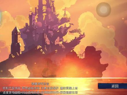 【重生细胞】~一周目DLC坏种通关流程(手残党福音✧*。٩(ˊᗜˋ*)و✧*。)#steam游戏 #经典游戏