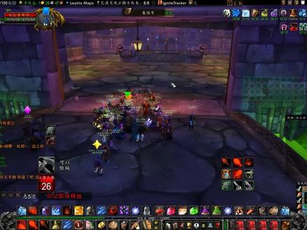 魔兽世界赛季服黑龙费尔莫开荒纳克萨玛斯naxx四骑士视频攻略4dk攻略