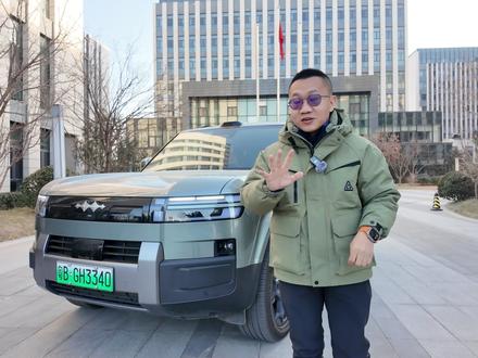 方程豹钛7油耗测试 方程豹钛7,从北京到东北,1500公里油耗测试,方盒子油耗会很高吗?#方程豹钛7 #方程豹汽车 #比亚迪汽车 #方盒子 #新能源汽车