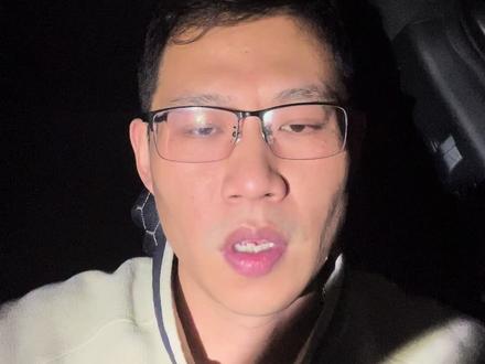 最近一直再说“预期”懂了预期则无往不利!#预期管理