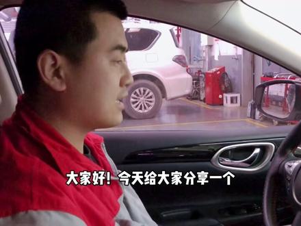 你知道怎么设置一键升窗吗?