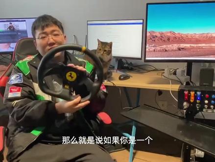 图马思特t300改装大盘的方案 #模拟赛车 #图马思特t300 #模拟器