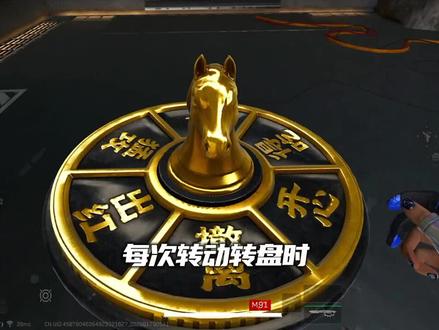 马上转运我出了 #清空皇帝 #三角洲行动 #三角洲行动s8赛季